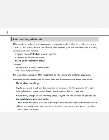 toyota fielder 2024 owners manual in english